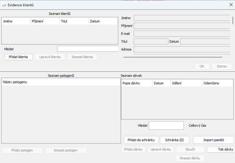 RPZ clients screen
